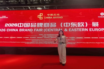 河南盛世知识产权尹婉玲总经理远赴匈牙利参展及企业交流座谈会