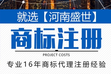 如何避免在商标注册过程中遇到字体侵权问题？
