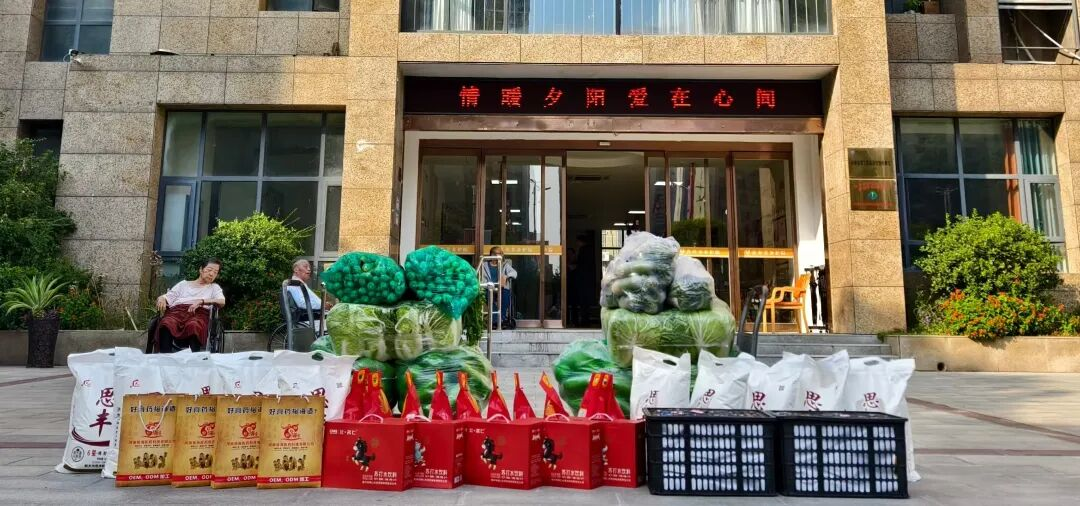 微信图片_20261020140744_243_115