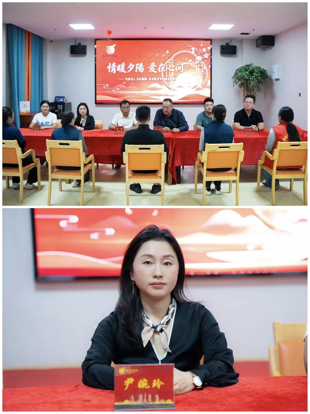 微信图片_20261020140744_240_115